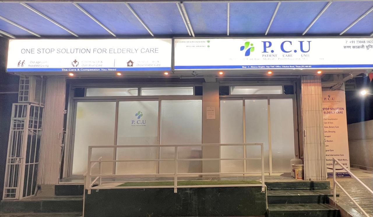 Patient Care Unit (P.C.U) storefront — Shop 2, Shaurya Heights, Uthalsar Road, Thane West